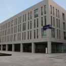 연세대학교 국제캠퍼스