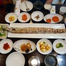 사랑구이 이미지
