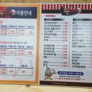 의정부리얼야구존