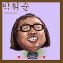 형제드라이크리닝 이미지