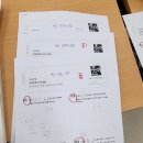 초이스영수학원