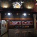 가좌지구대 | 인천 가좌동 맛집 활낙 낙지 보쌈 먹으러 가즈아