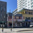 하루방제과점 네이버블로그