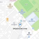 양재2동주민센터 | 양재시민의숲역 고기맛집 #천통, 가족 외식으로 딱이네!