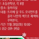 꿈누리도서관 이미지