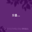 다빈치타워 앞 이미지