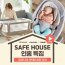 에이원쇼핑