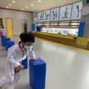 율하태권도장 이미지