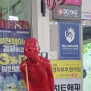 한샘농산