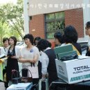 대청초등학교 이미지
