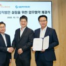 성일산업 이미지