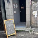 원더월바버샵 네이버블로그