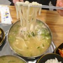 애완상회 | 검암 맛집 닭상회 본점 점심 후기｜닭다리 곰탕 · 칼국수