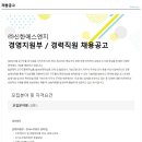 에스엔지 이미지