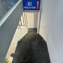 체육관 2층 야외화장실 이미지