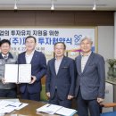 (주)퍼쉬
