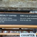 세븐헌드레드