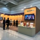 서울리빙디자인페어 시대일보