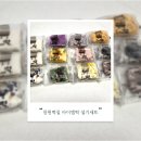 선우떡집