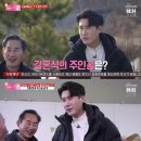 엄마의봄날