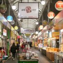 화곡중앙골목시장 이미지