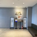 한주빌딩 | 빕스 제주점 프리미어 평일 런치 샐러드바 이용 후기 - 할인, 예약, 주차