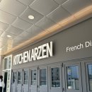 키친 아르젠 이미지