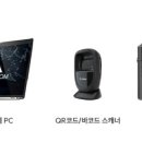 플랜컴