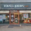 여주-0261 이미지