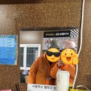 남원읍-103 | 제주도 여행 필수 코스, 제주하늘바당ATV에서 즐긴 짜릿한 오프로드 체험 후기