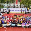안산상공회의소 네이버블로그
