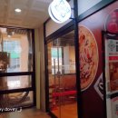 피자연합평택점 이미지