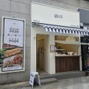 쁘띠누아