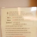 호텔 펠리시아 이미지