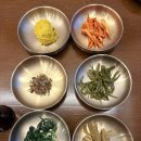 김영희 아구찜&코다리 냉면 이미지