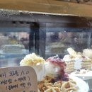 영신농장 이미지