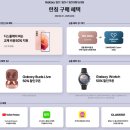 투썬파트너스 | 삼성 무선 충전기(EP-P6300) 신세계를 경험하다 [내돈내산]