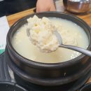 색달동-16 이미지