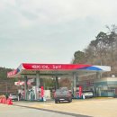 오수(광양)주유소 이미지