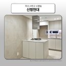 사하구-31 이미지