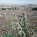 신림로59길 이미지