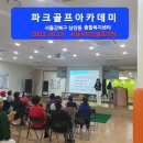 삼양동종합복지센터 이미지