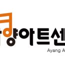 에이엔아이 코리아 이미지