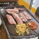 제주구둘짱삼겹 이미지