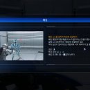 해금 PC | 프래그마타 체험판 후기 | 보스전에서 호라이즌이 떠올랐다