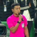 ‘인종차별 논란’ 김우성 주심 단독인터뷰 “누구를 표적 삼아 판정하지 않아” 이미지