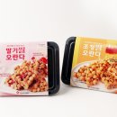 향수옛날조청 이미지