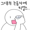 바다마을(본점) 이미지