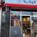 참치339