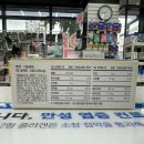 원기약국 이미지